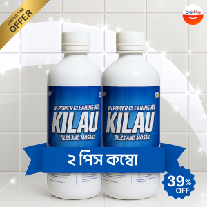 Premium Tiles, Comod Cleaner