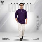 Premim Cotton Katua (Purple) - Image 2