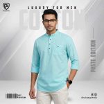 Premium Cotton Katua (Paste) - Image 2