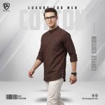 Premium Cotton Katua (Coffee) - Image 2