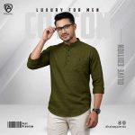 Premium Cotton Katua (Olive) - Image 2