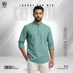 Premium Cotton Katua (Sea Green) - Image 2