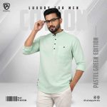 Premium Cotton Katua (Pastel Green) - Image 2