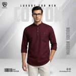 Premium Cotton Katua (Marron) - Image 2