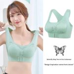 Super Soft Seamless Butterfly Support Bra- (3 pcs set) - Image 6