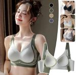 Premium Soft Lift Seamless Comfort Support Bra (3 pcs Set) - Image 6